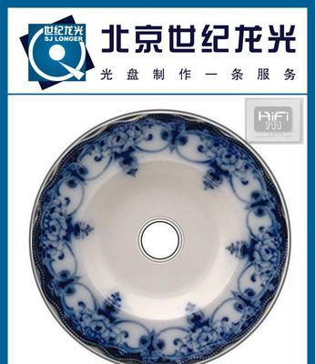 【刻盘公司 刻盘厂家 刻盘价格 刻盘费用 DVD刻盘】价格_厂家_图片
